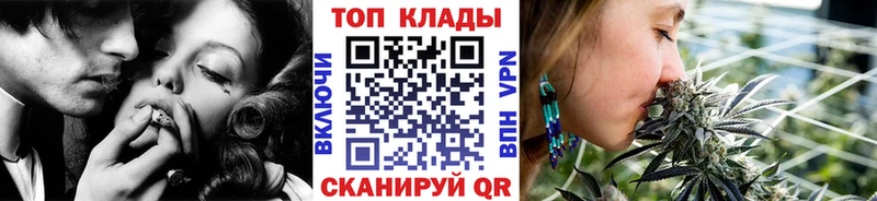 Купить НБОМе  СОЛЬ  МЕФ  ГАШ  Коряжма