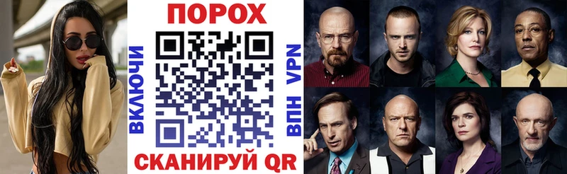 Купить где  Коряжма  Амфетамин Premium 