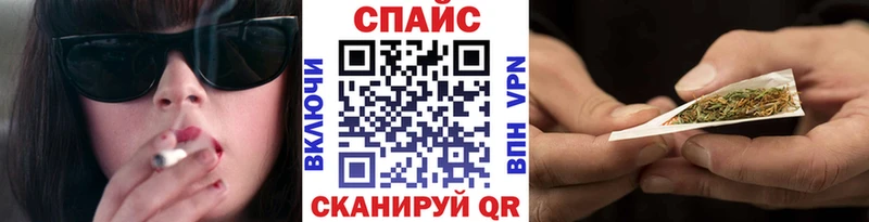 Купить закладки  Коряжма  БУТИРАТ 1.4BDO 