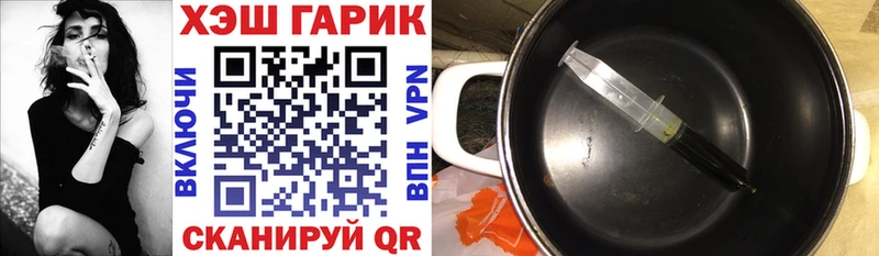 Купить где  Коряжма  Гашиш Cannabis 