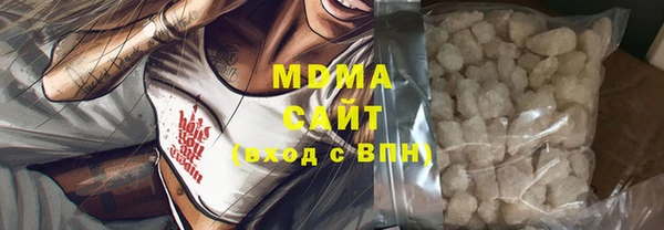 кокаин перу Вязьма