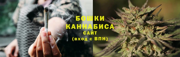 apvp Вязники