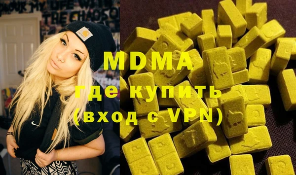 apvp Вязники