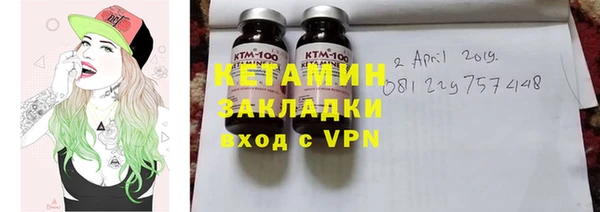 apvp Вязники