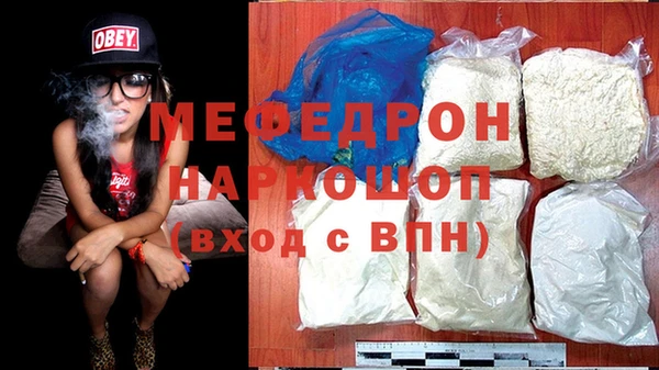 apvp Вязники