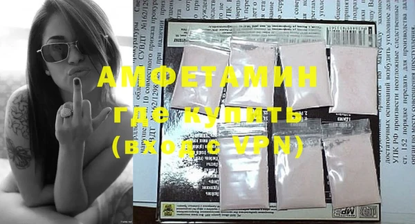 apvp Вязники