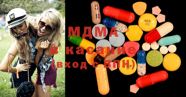 apvp Вязники