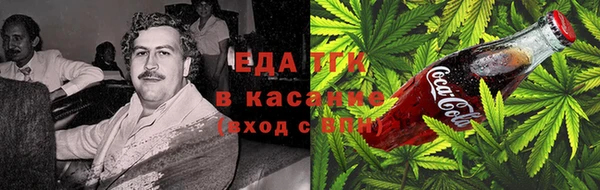 apvp Вязники