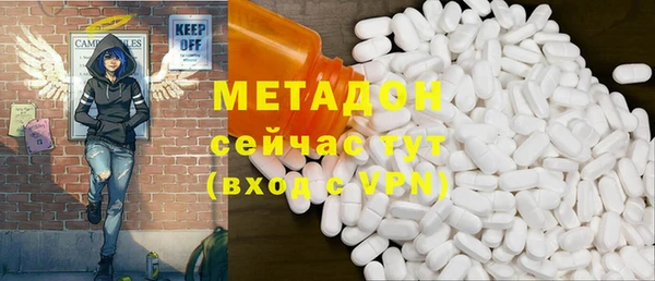 кокаин перу Вязьма