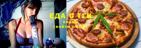 кокаин перу Вязьма