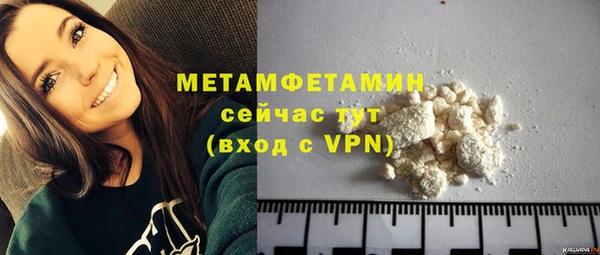 apvp Вязники