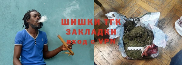apvp Вязники