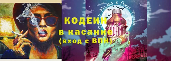 apvp Вязники