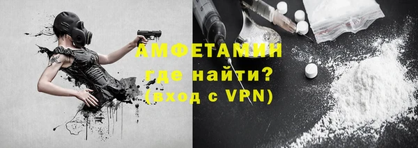 apvp Вязники