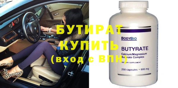 apvp Вязники