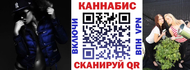 Купить где  Коряжма  Бошки Шишки MAZAR 
